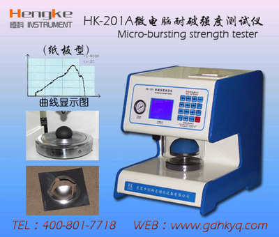 HK-201A 纸箱耐破强度测试仪,纸板检测仪器,恒科特价促销,优惠多多_仪器仪表/自动化/电子/LED_仪器仪表_行业专用仪器仪表_产品库_中国环保在线